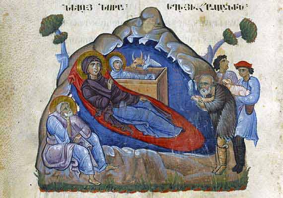 The Gospels, 1262